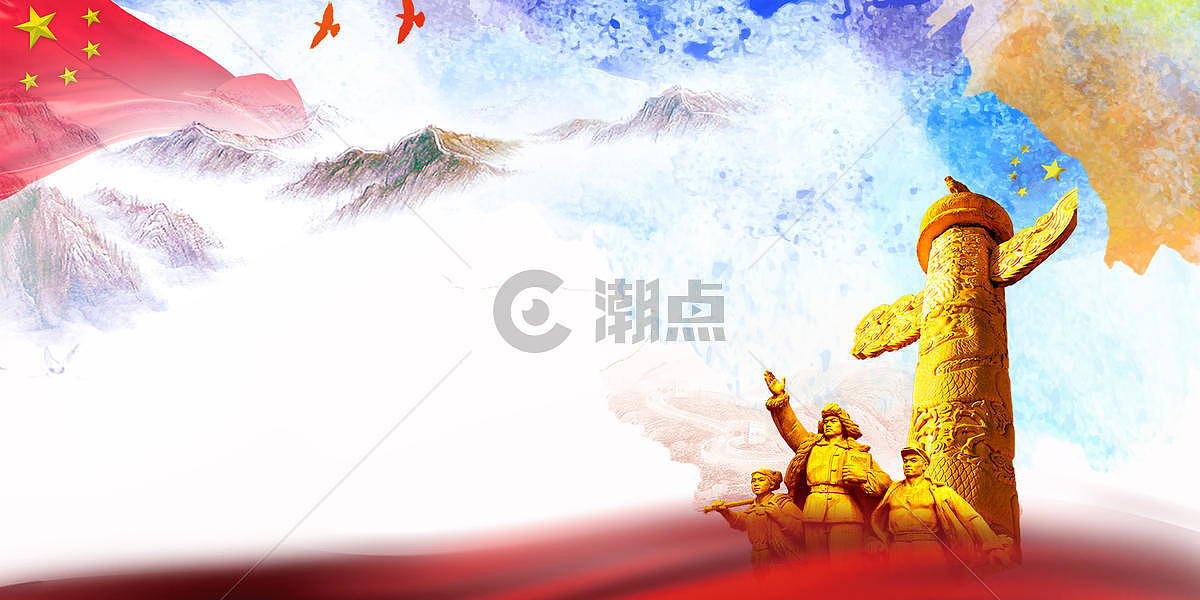 中国梦背景图片素材免费下载