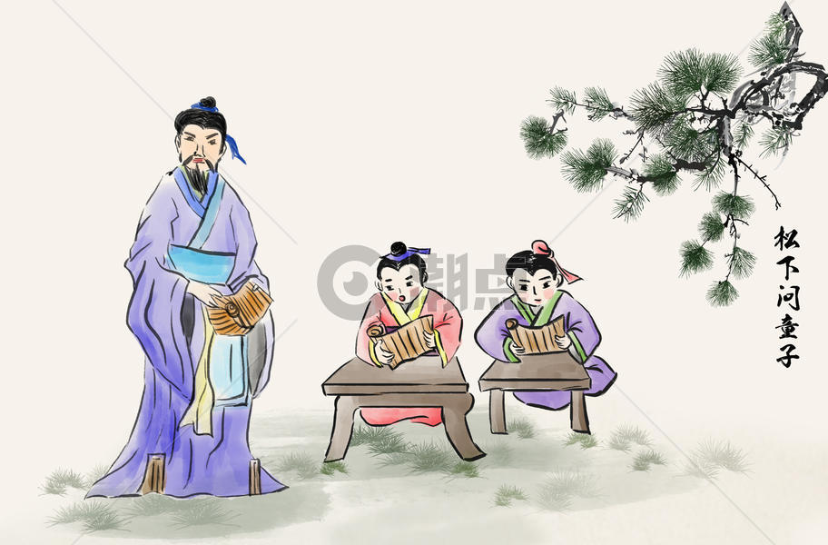中国传统文化教育插画图片素材免费下载