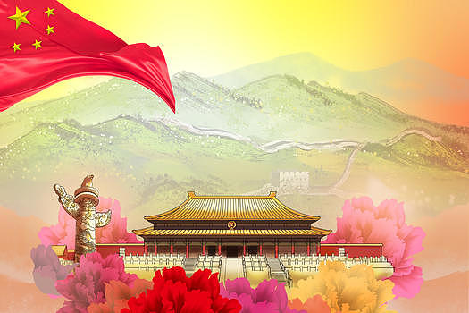 民族伟大复兴中国梦爱国我的中国梦图片素材免费下载