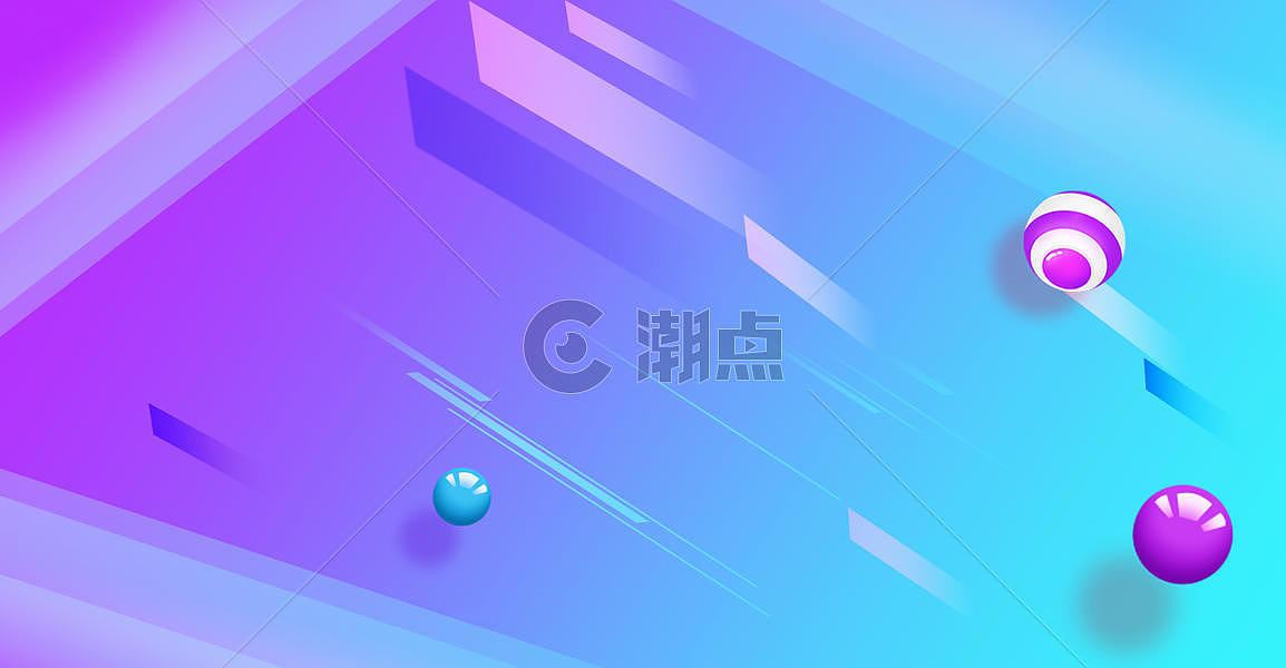 电商淘宝炫彩紫色渐变背景图片素材免费下载