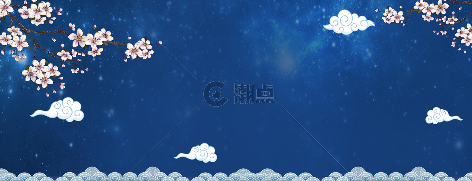 中国风唯美夜空背景图片素材免费下载
