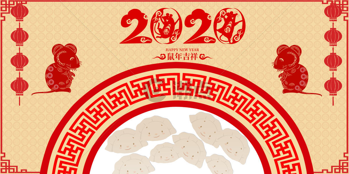 过年吃饺子图片素材免费下载