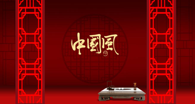 春节中国红图片素材免费下载