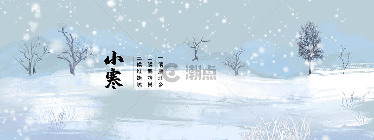 小寒积雪的树木图片素材免费下载