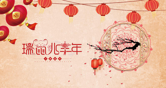 春节中国节图片素材免费下载