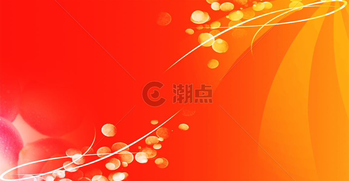 红色炫彩炫光喜庆节日背景图片素材免费下载