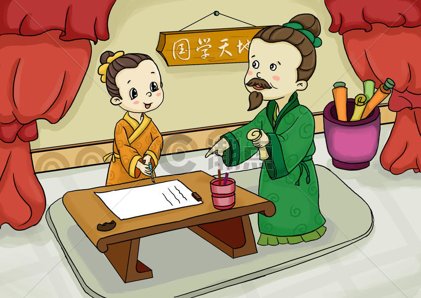 中国传统文化国学教育图片素材免费下载