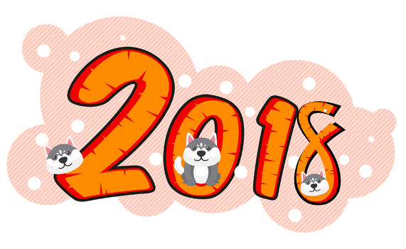 2018新年插画图片素材免费下载