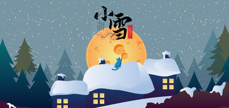 小雪节气雪人海报图片素材免费下载