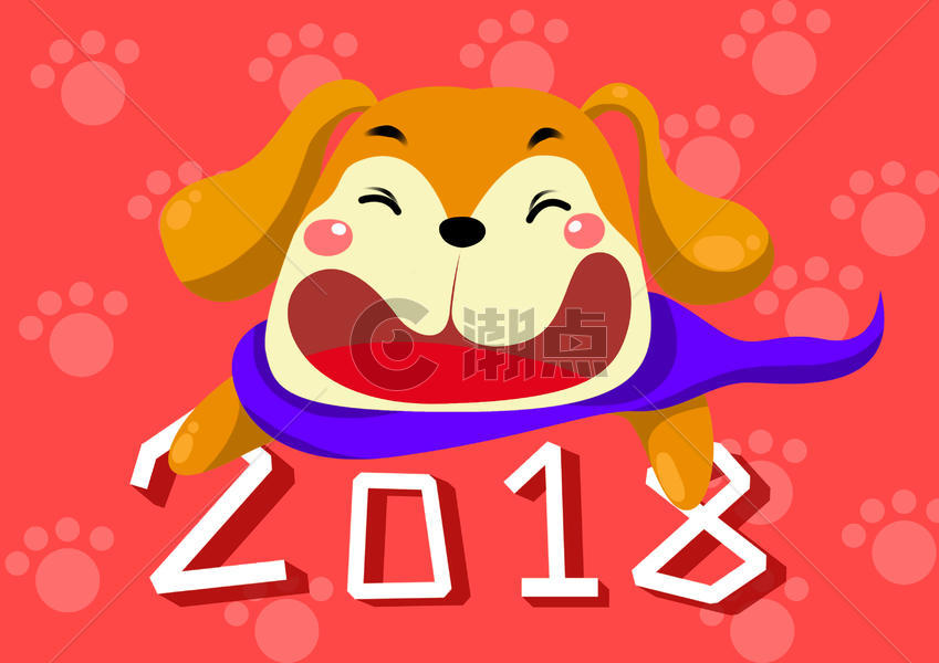 恭贺2018图片素材免费下载