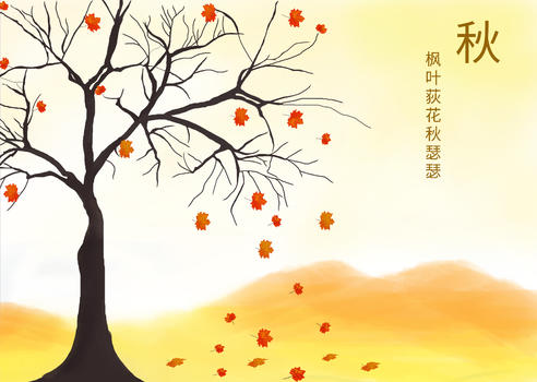 枫树秋日插画图片素材免费下载