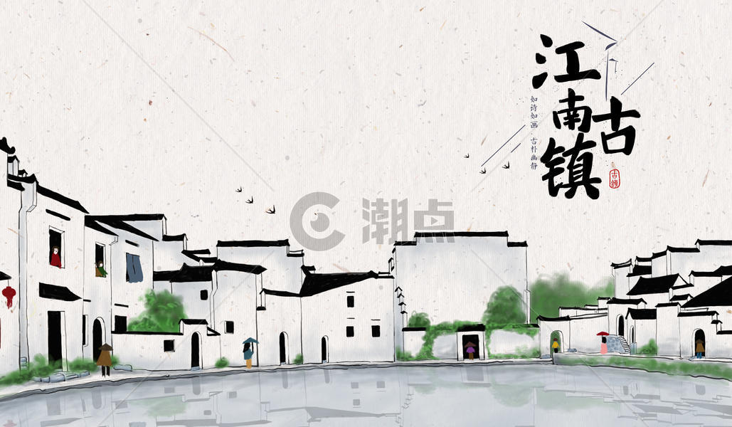 中国风建筑图片素材免费下载