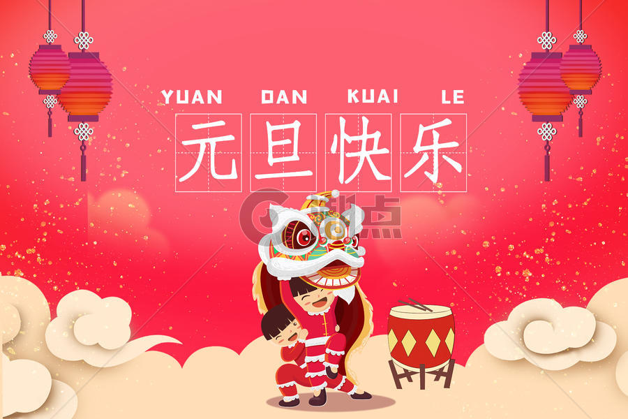 元旦快乐通用背景3000*2000图片素材免费下载-编号10364-潮点视频