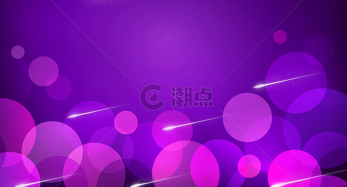 紫色酷炫背景图片素材免费下载