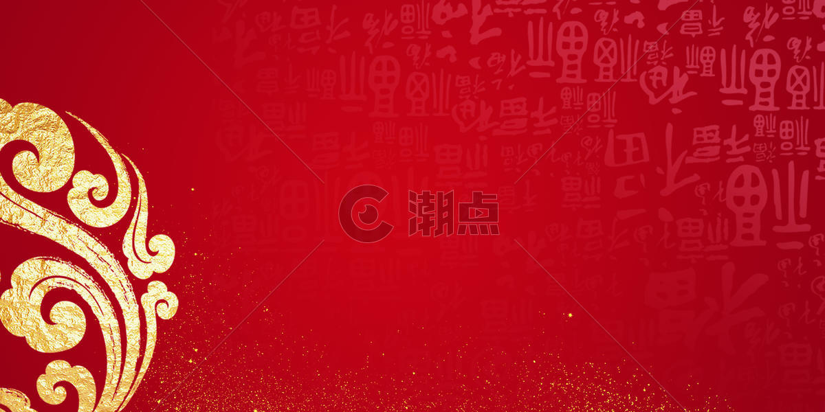 红色喜庆背景图片素材免费下载