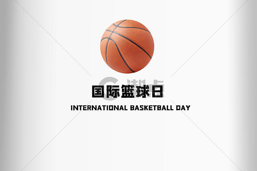 国际篮球日图片素材免费下载