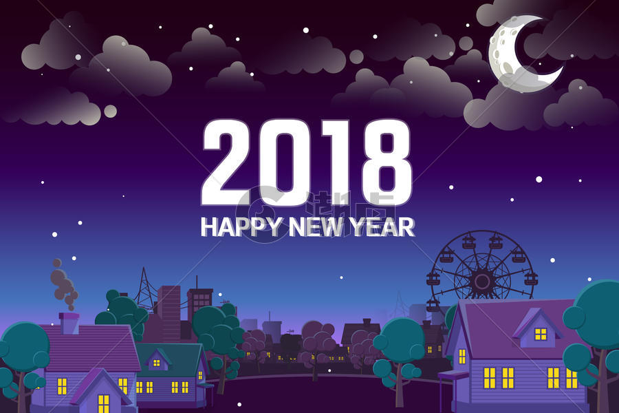 2018新年快乐图片素材免费下载