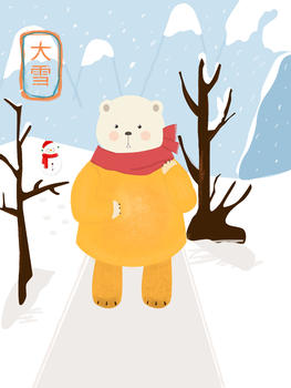 雪地里的熊图片素材免费下载