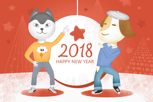2018狗年新年插画图片素材免费下载