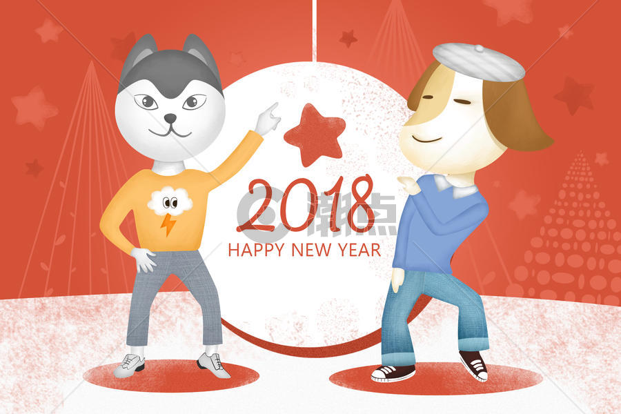 2018狗年新年插画图片素材免费下载