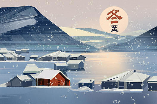 冬至雪景图片素材免费下载
