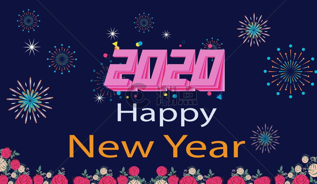 新年快乐2020图片素材免费下载