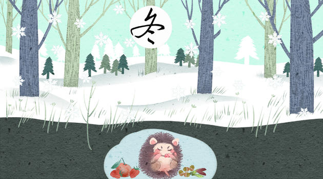 冬插画图片素材免费下载