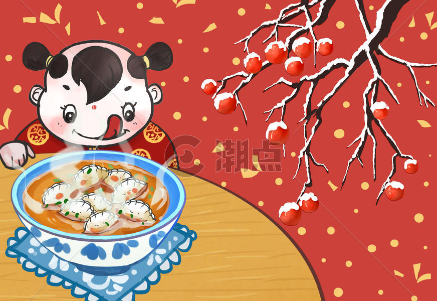 中国传统节日插画图片素材免费下载