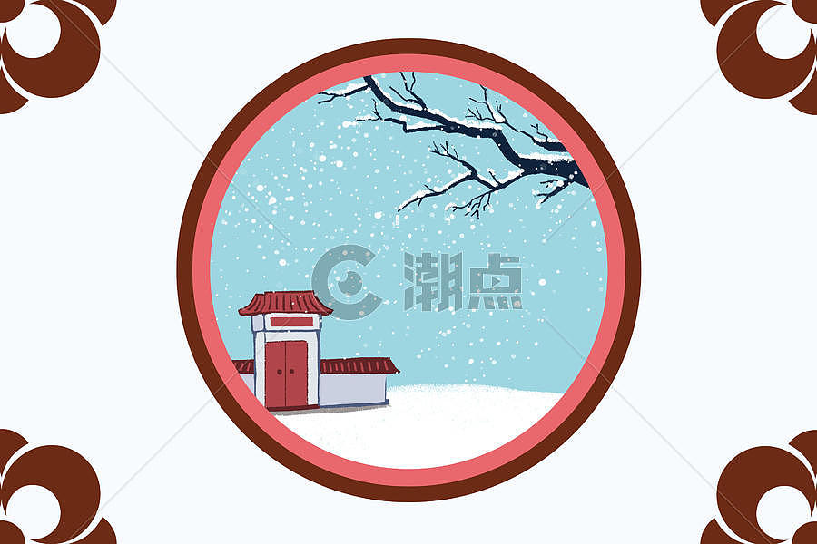 中国风冬天小清新唯美插画图片素材免费下载