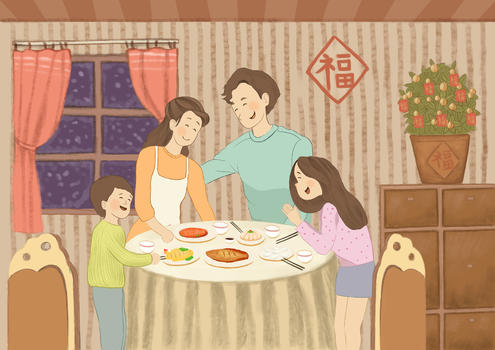春节年夜饭手绘插画图片素材免费下载