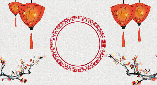 中式古典新年背景图片素材免费下载