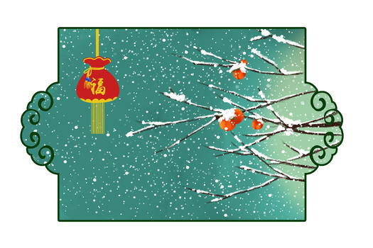 新年雪景福袋图片素材免费下载