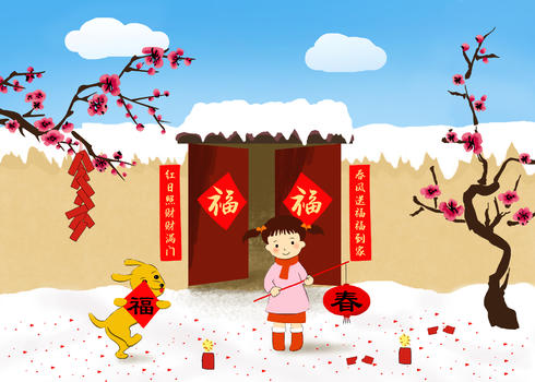 春节图片素材免费下载