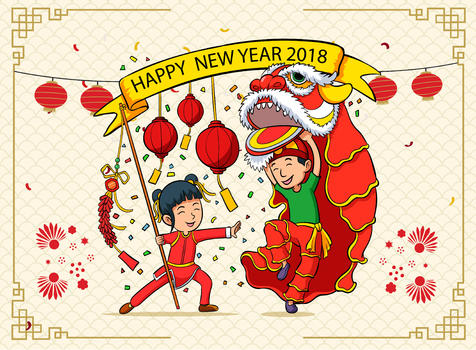舞狮庆祝新年快乐矢量插画图片素材免费下载