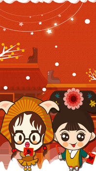 春节卡通壁纸图片素材免费下载