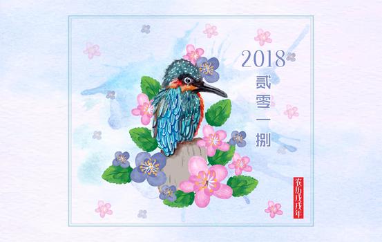 彩绘中国风2018图片素材免费下载