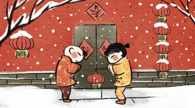 拜年新年好中国风年画图片素材免费下载