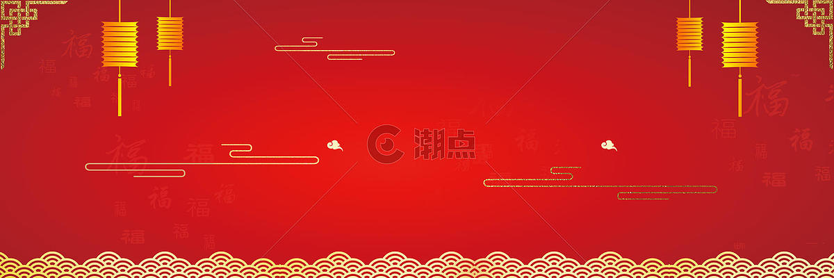 新年喜庆红色背景图片素材免费下载