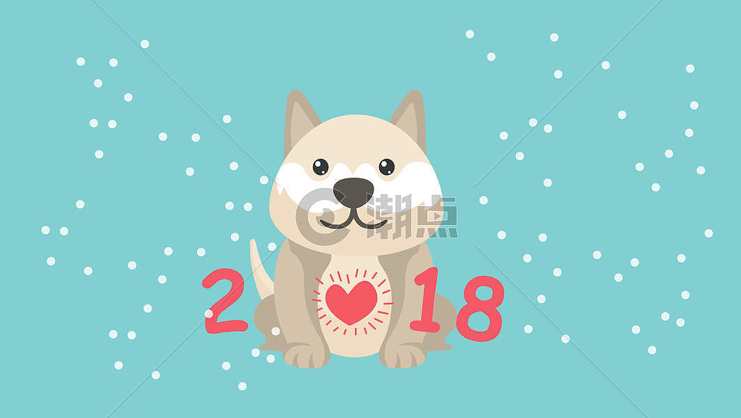 2018新年快乐字体设计图片素材免费下载