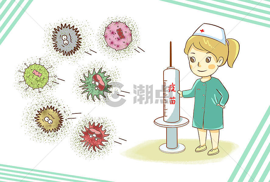 疫苗病毒图片素材免费下载