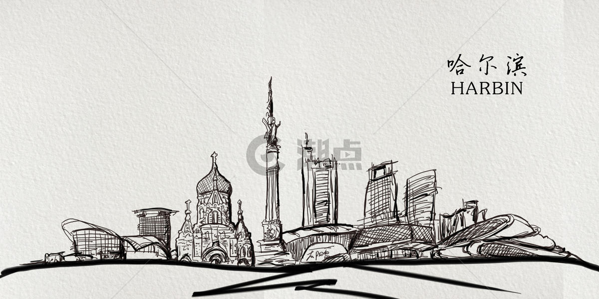 手绘哈尔滨城市标志性建筑图片素材免费下载