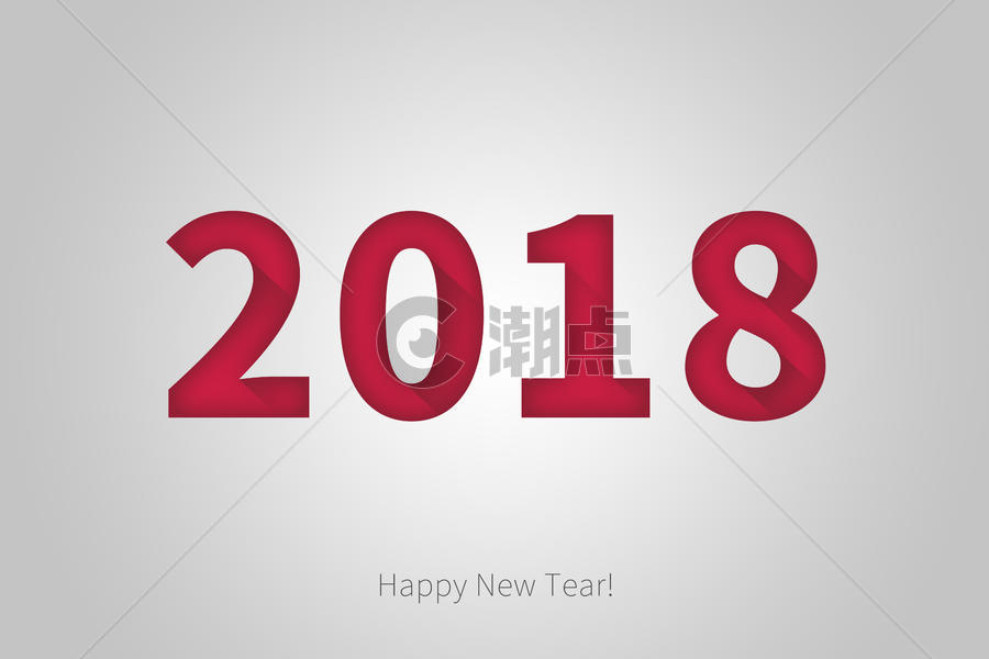 新年快乐2018背景图片素材免费下载