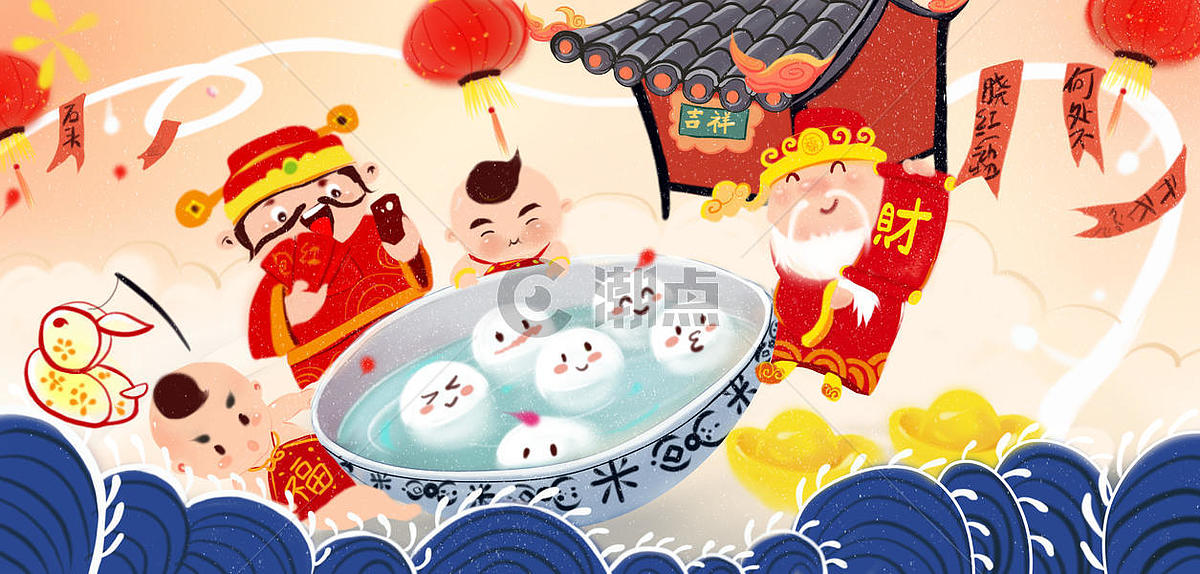 元宵节插画原画4600*2200图片素材免费下载-编号19552-潮点视频