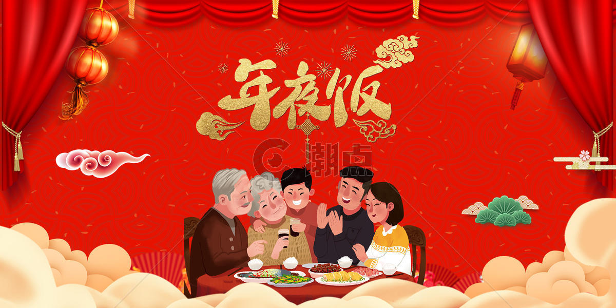中国风团圆年夜饭图片素材免费下载