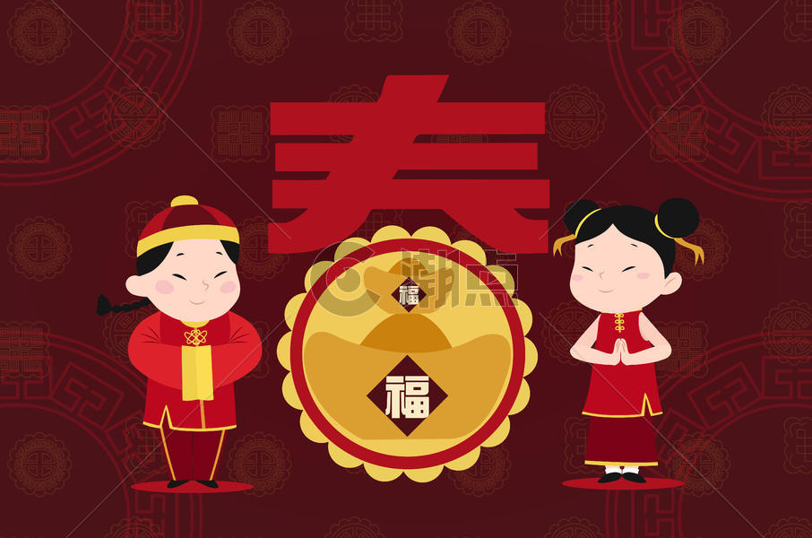 春节祝福中国服的小孩图片素材免费下载