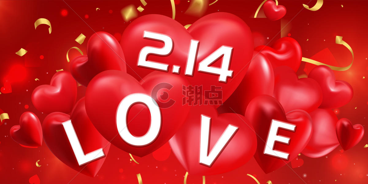 红色爱心情人节图片素材免费下载