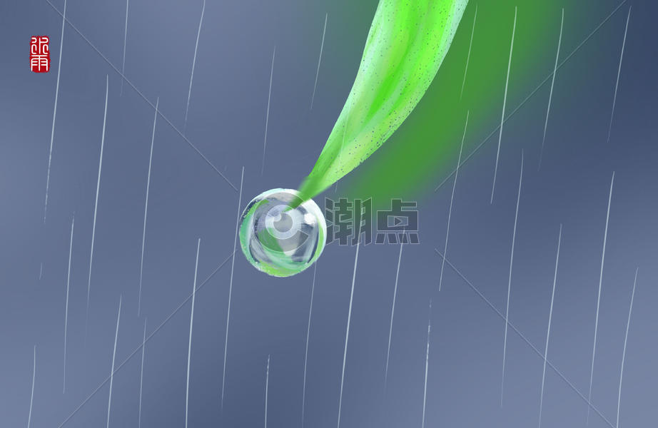 雨水节气插画图片素材免费下载