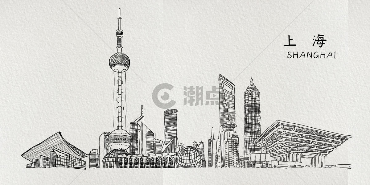 手绘上海城市标志性建筑图片素材免费下载
