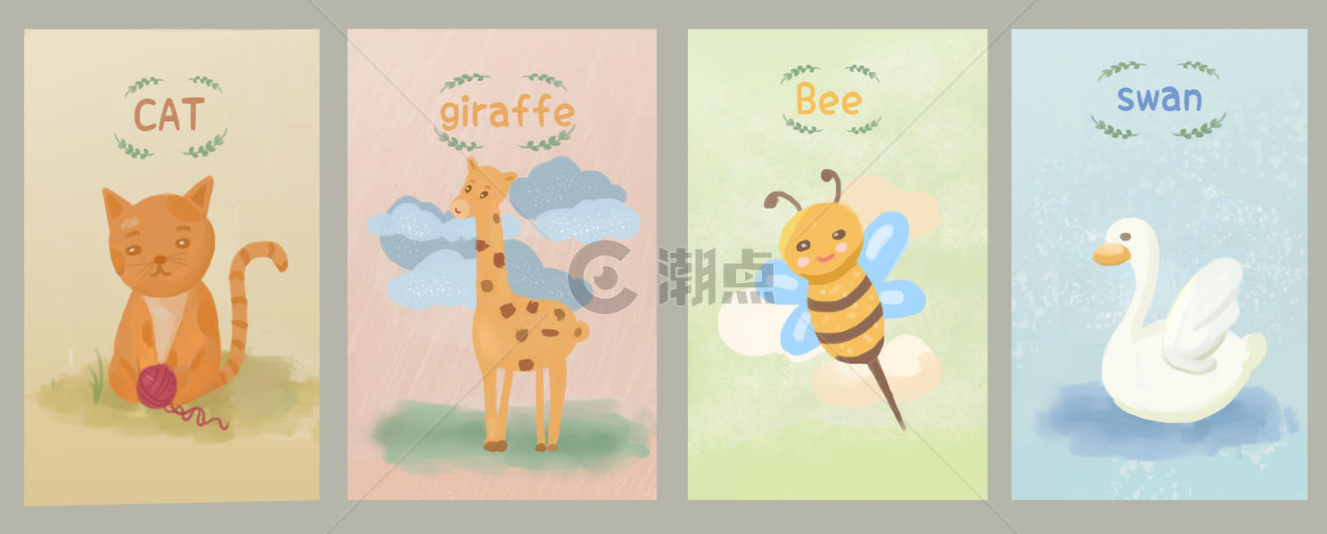 动物插画手机壁纸屏保图片素材免费下载