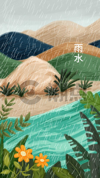 二十四节气雨水插画图片素材免费下载